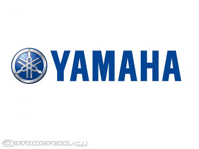 Yamaha-Logo.jpg